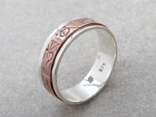 Bague Argent Massif et Cuivre Mantra