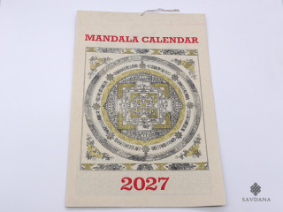 Cal17 Calendrier Tibétain