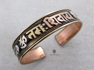 Bracelet Tibétain Cuivre Mantra