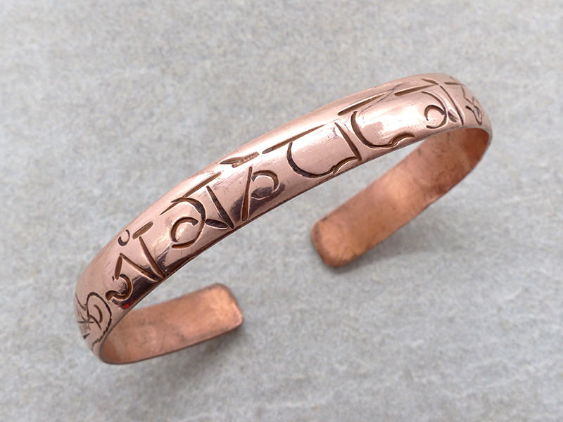 BrD158 Bracelet Tibétain Cuivre Mantra