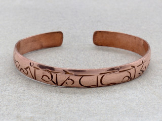 BrD158 Bracelet Tibétain Cuivre Mantra