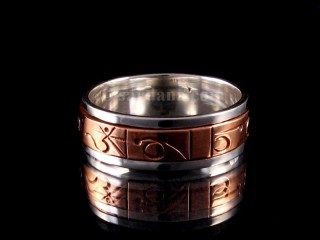 BA279 Bague Argent Massif et Cuivre Mantra