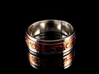 BA279 Bague Argent Massif et Cuivre Mantra