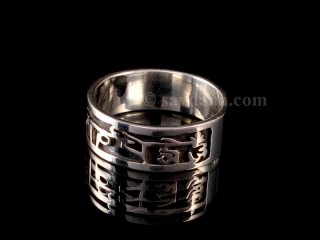 BA287. Bague Tibétaine en Argent Massif Mantra