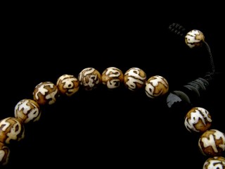 BrMala311 Bracelet Mala de Prières Tibétain OM Os de Buffle