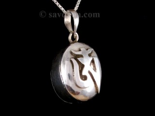 PA439 Pendentif Amulette Ghau Argent Massif Om