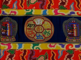 BB86 Bannière Tibétaine Astamangala Kalachakra
