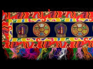 BB86 Bannière Tibétaine Astamangala Kalachakra