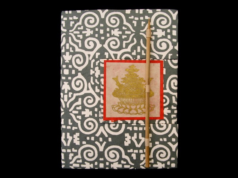 CrA91 Carnet Artisanal Népalais