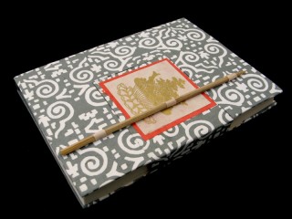 CrA91 Carnet Artisanal Népalais