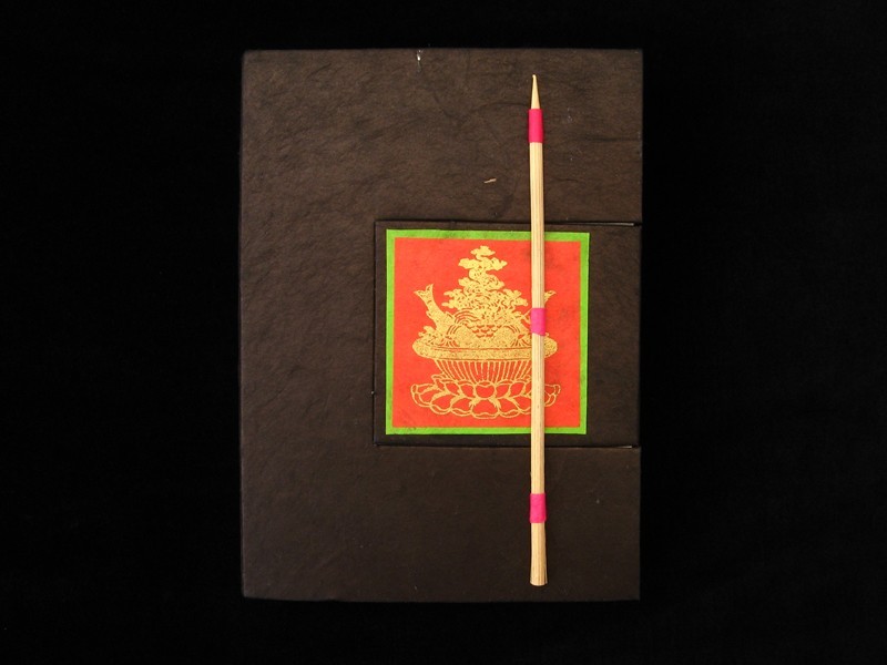 CrA102 Carnet Artisanal Népalais