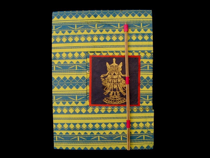 CrA104 Carnet Artisanal Népalais