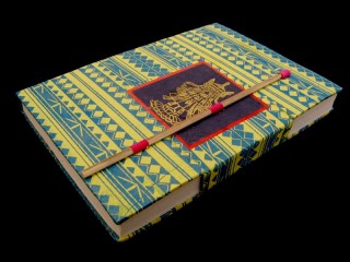 CrA104 Carnet Artisanal Népalais