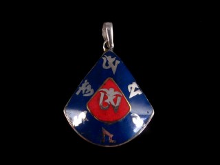 PA318 Pendentif Argent Massif Mantra Om