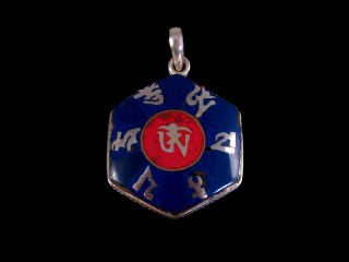 PA320 Pendentif Argent Massif Mantra Om