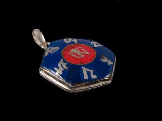 PA320 Pendentif Argent Massif Mantra Om