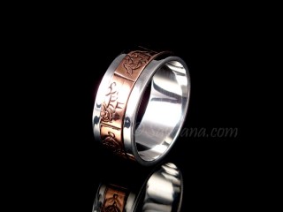 BA351. Bague Tibétaine en Argent Massif Cuivre Astamangala