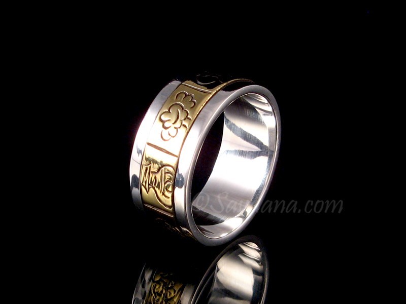 Bague Tibetaine / Conque En Argent - Avec Pierres (Lapis-Lazuli, Turquoise, Cornaline) - Taille ~64 - Occasion