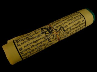 DP21 Drapeaux de Prières Tibétains en coton 8,5 m