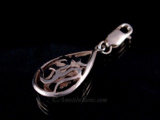 PA532 Pendentif Argent Massif Om