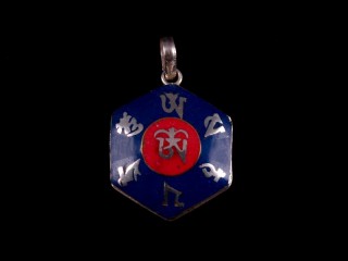 PA344 Pendentif Argent Massif Mantra Om Lapis Lazuli
