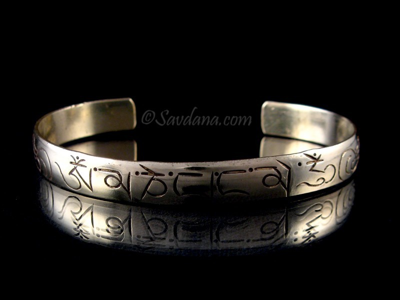 BrD131 Bracelet Tibétain Mantra