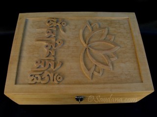 CTT41 Coffret Tibétain Mantra Fleur de Lotus