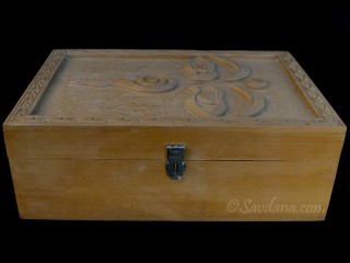 CTT43 Coffret Tibétain Yeux de Bouddha