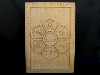 CTT47 Coffret Tibétain Mantra Fleur de Lotus