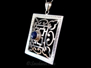 PA559 Pendentif Argent Massif Mandala Lapis Lazuli