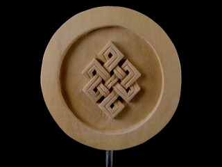 Div65 Sculpture Noeud Sans Fin