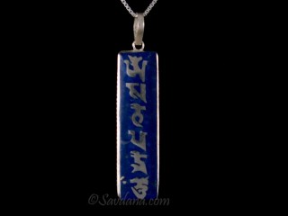PA350 Pendentif Argent Massif Mantra