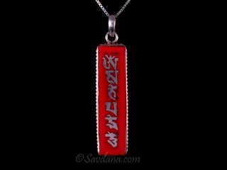 PA453 Pendentif Argent Massif Mantra