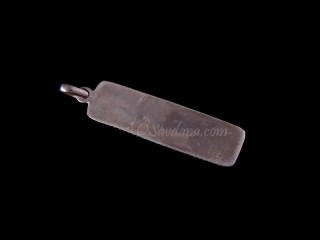 PA453 Pendentif Argent Massif Mantra