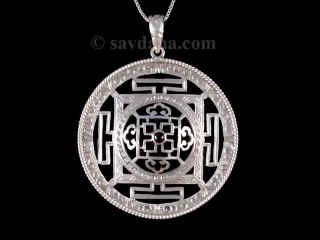 PA373 Pendentif Argent Massif Mandala Grenat
