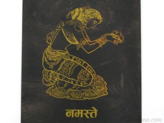 AF70 Affiche du Népal