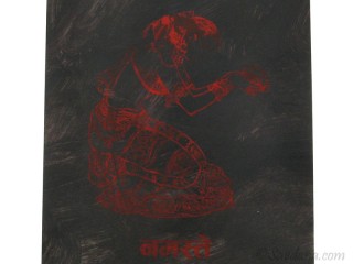 AF71 Affiche du Népal