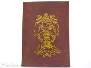 AF82 Affiche du Népal Signes Auspicieux