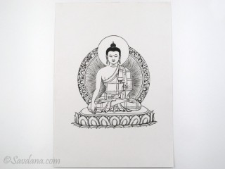 AF89 Affiche du Népal Bouddha