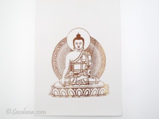 AF90 Affiche du Népal Bouddha