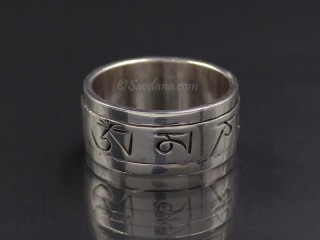 BA286. Bague Tibétaine en Argent Massif Mantra