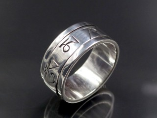 BA286. Bague Tibétaine en Argent Massif Mantra