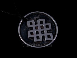 PA386 Pendentif Argent Massif Noeud sans Fin