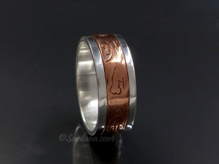 BA302 Bague Argent Massif et Cuivre Mantra