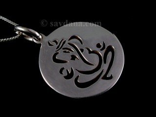 PA388 Pendentif Argent Massif Ganesh