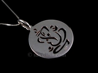 PA388 Pendentif Argent Massif Ganesh