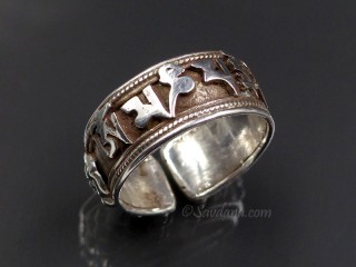 BA325 Bague Tibétaine Bouddhiste Argent Massif Mantra Dorje