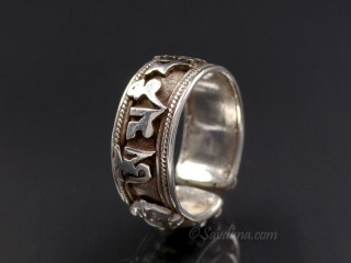 BA325 Bague Tibétaine Bouddhiste Argent Massif Mantra Dorje