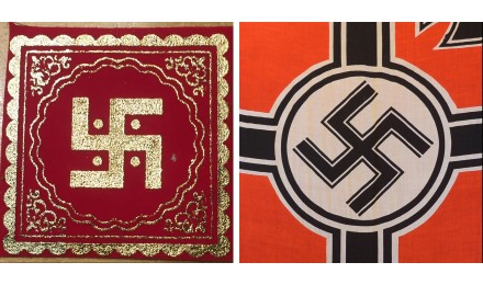 La croix Swastika
